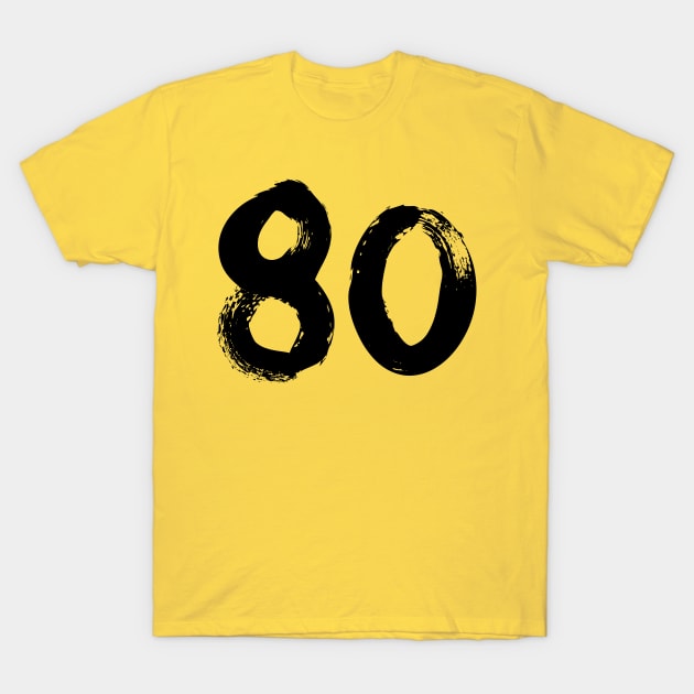 Number 80 T-Shirt by Erena Samohai